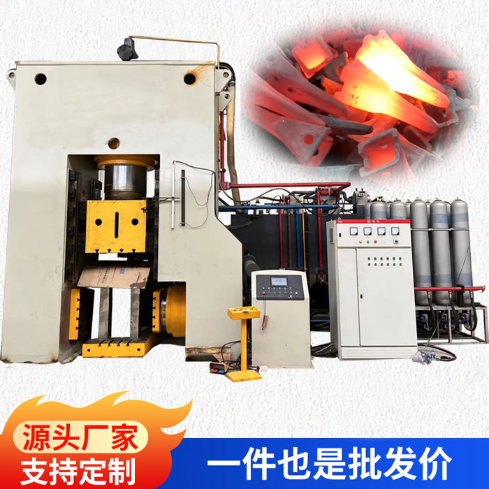 1000噸多向鍛造液壓機(挖機斗齒、三